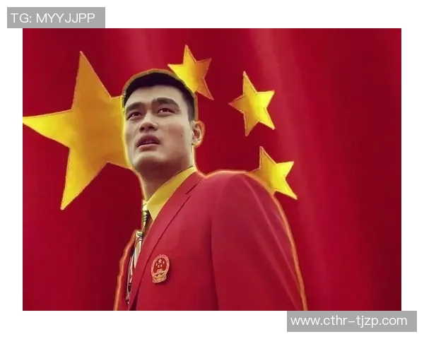 小姚明的成长之路：从篮球少年到未来巨星的奋斗故事