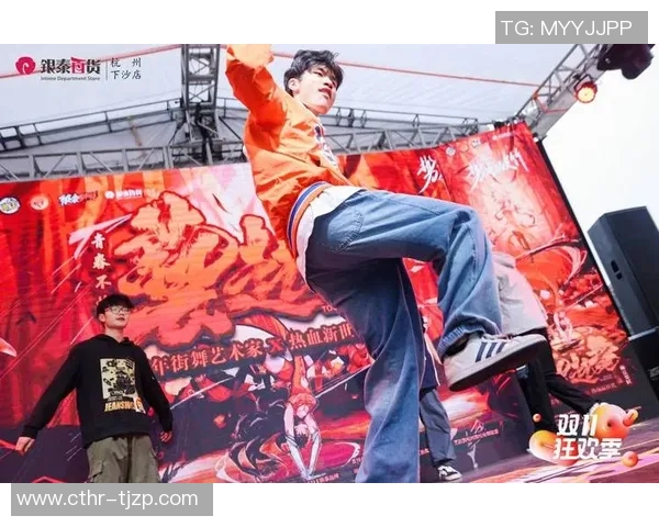 武汉街舞队反击战术揭秘街舞文化的力量与团队协作的艺术